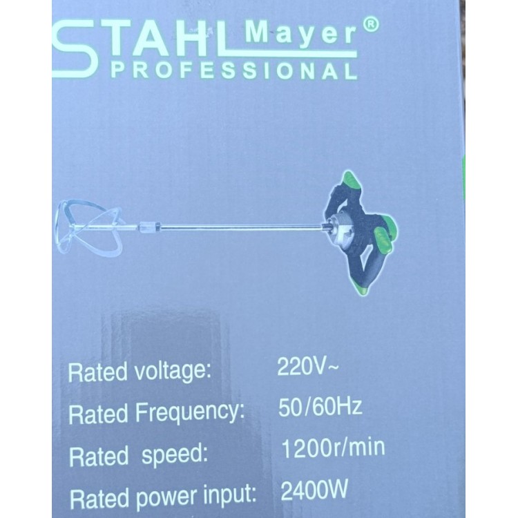 Строителен миксер STAHLMAYER 2400W Строителен миксер STAHLMAYER 2400W