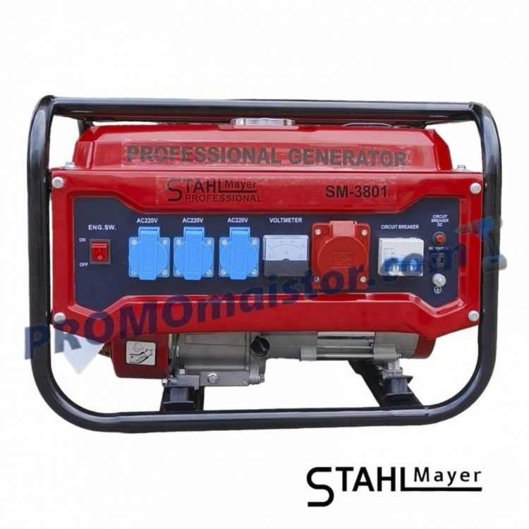 Четиритактов генератор за ток STAHLMAYER 3,8kW Четиритактов генератор за ток STAHLMAYER 3,8kW