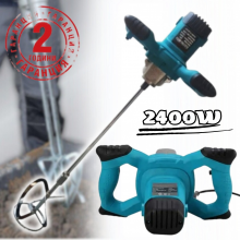 Строителен миксер за бетон 2400W