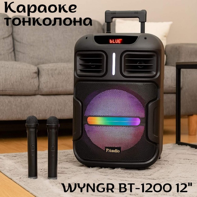 Караоке тонколона WYNGR BT-1200 12" Караоке тонколона WYNGR BT-1200 12"
