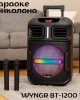 Караоке тонколона WYNGR BT-1200 12" Караоке тонколона WYNGR BT-1200 12"