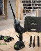Акумулаторен саблен трион STAHLMAYER Акумулаторен саблен трион STAHLMAYER