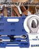 Комплект Гайкоцеп HAWEK 4 части HW-1164 Комплект Гайкоцеп HAWEK 4 части HW-1164