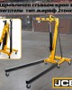 Хидравличен сгъваем кран за двигатели тип жираф 2 тона JCB Хидравличен сгъваем кран за двигатели тип жираф 2 тона JCB