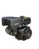 Четиритактов бензинов двигател за мотофреза, мотокултиватор 15HP STAHLMAYER