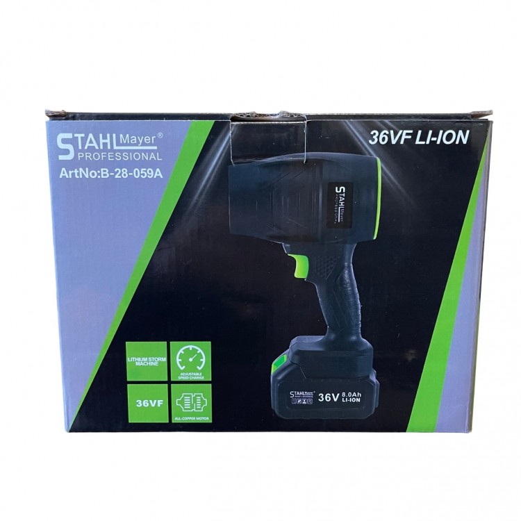 Акумулаторен въздушен турбо пистолет 36V, STAHLMAYER