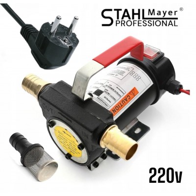 Помпа за гориво и масла 220V, STAHLMAYER Помпа за гориво и масла 220V, STAHLMAYER