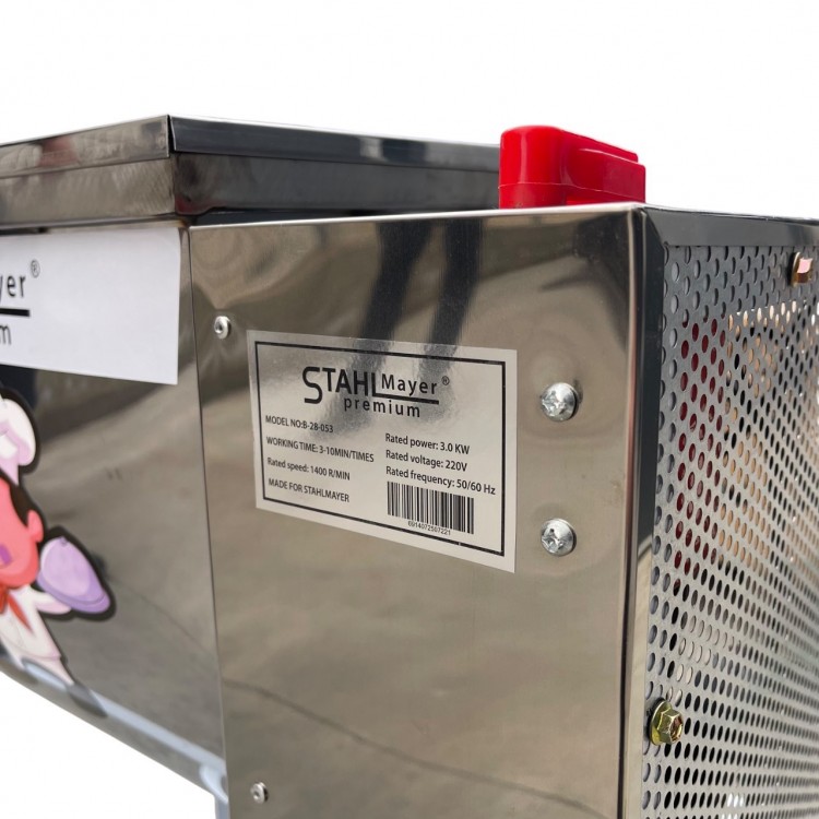 Електрическа бъркалка за месо и тесто капацитет 15кг, STAHLMAYER Premium Електрическа бъркалка за месо и тесто капацитет 15кг, STAHLMAYER Premium