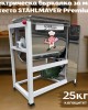 Електрическа бъркалка за месо и тесто капацитет 25кг, STAHLMAYER Premium Електрическа бъркалка за месо и тесто капацитет 25кг, STAHLMAYER Premium