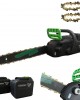 Акумулаторна Верижна Резачка STAHLMAYER 72V 8Ah – 16" Шина, 2 Вериги, Дисплей и Активна Спирачка Акумулаторна Верижна Резачка STAHLMAYER 72V 8Ah – 16" Шина, 2 Вериги, Дисплей и Активна Спирачка