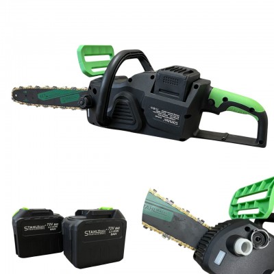 Акумулаторна Верижна Резачка STAHLMAYER 72V 8Ah – 16" Шина, 2 Вериги, Дисплей и Активна Спирачка Акумулаторна Верижна Резачка STAHLMAYER 72V 8Ah – 16" Шина, 2 Вериги, Дисплей и Активна Спирачка