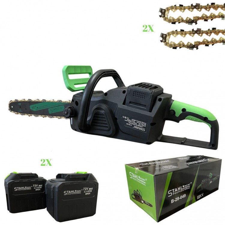 Акумулаторна Верижна Резачка STAHLMAYER 72V 8Ah – 16" Шина, 2 Вериги, Дисплей и Активна Спирачка Акумулаторна Верижна Резачка STAHLMAYER 72V 8Ah – 16" Шина, 2 Вериги, Дисплей и Активна Спирачка
