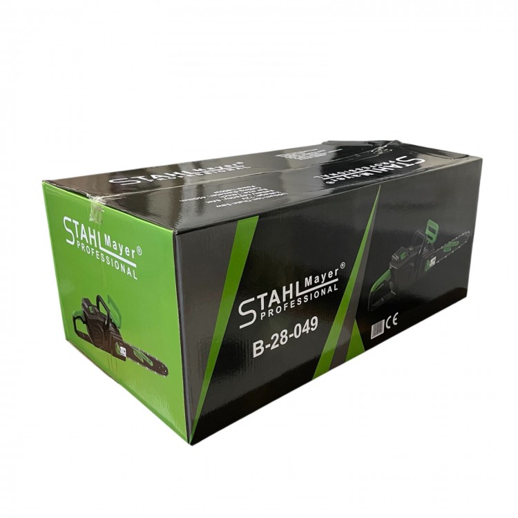 Акумулаторна Верижна Резачка STAHLMAYER 72V 8Ah – 16" Шина, 2 Вериги, Дисплей и Активна Спирачка Акумулаторна Верижна Резачка STAHLMAYER 72V 8Ah – 16" Шина, 2 Вериги, Дисплей и Активна Спирачка