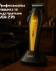 Професионална машинка за подстригване VGR 270 Професионална машинка за подстригване VGR 270