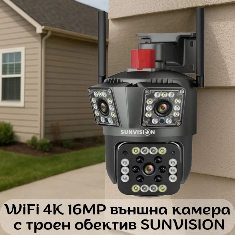 WiFi 4K 16MP външна камера с троен обектив SUNVISON, 10x ZOOM WiFi 4K 16MP външна камера с троен обектив SUNVISON, 10x ZOOM