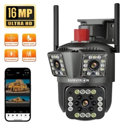 WiFi 4K 16MP външна камера с троен обектив SUNVISON, 10x ZOOM