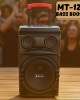 Караоке тонколона MT-127 BASS B0OST 12" Караоке тонколона MT-127 BASS B0OST 12"