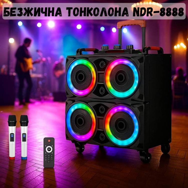 Безжична светеща караоке тонколона NDR-8888 4x8" Безжична светеща караоке тонколона NDR-8888 4x8"