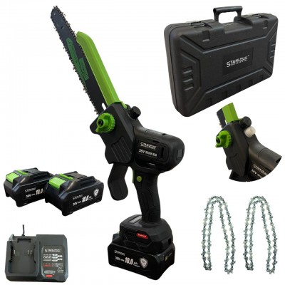 Акумулаторна резачка STAHLMAYER 36V 10AH с дисплей, 2 батерии и 2 вериги, 30 см шина