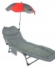 Сгъваемо походно легло тип шезлонг с чадър SUNVISION , SV-3999