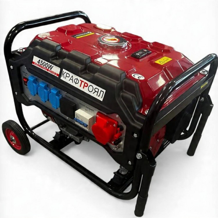 Монофазен четиритактов генератор с дисплей 4.5 kW KraftRoyal 