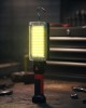 Мощна LED работна лампа ZJ-8859-B