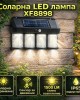Соларна LED Лампа XF8898