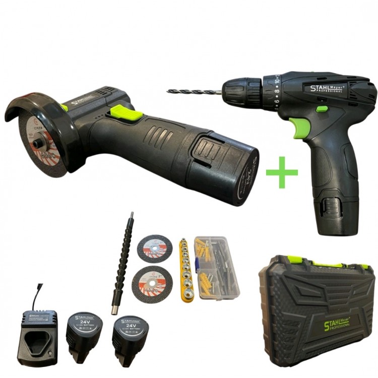 Комплект акумулаторен ударен винтоверт + мини ъглошлайф STAHLMAYER 24V Комплект акумулаторен ударен винтоверт + мини ъглошлайф STAHLMAYER 24V