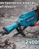 Електрически къртач 2400W KraftMaster Електрически къртач 2400W KraftMaster