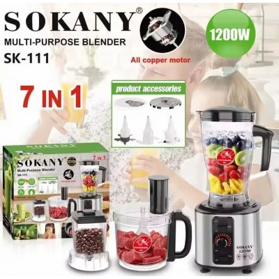Мултифункционален кухненски робот 7-в-1 SOKANY SK-111 – 1200W