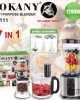 Мултифункционален кухненски робот 7-в-1 SOKANY SK-111 – 1200W
