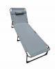 Сгъваемо походно легло тип шезлонг TAXSUNVISION SV-3998-1