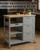 Мобилен кухненски остров, кухненска количка, 67 см