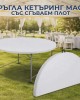 Кръгла кетъринг маса със сгъваем плот Кръгла кетъринг маса със сгъваем плот