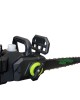 Акумулаторна телескопична резачка STAHLMAYER 36V Акумулаторна телескопична резачка STAHLMAYER 36V