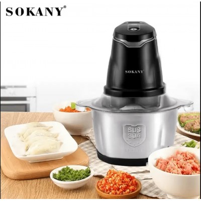 Електрически чопър SOKANY SK-7020 Електрически чопър SOKANY SK-7020