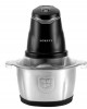 Електрически чопър SOKANY SK-7020