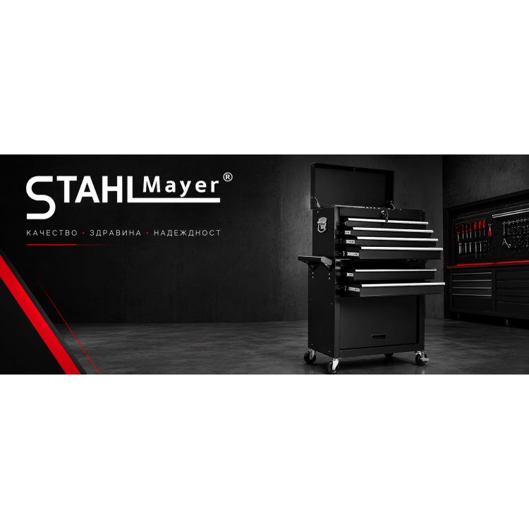 Количка за инструменти с горен шкаф STAHLMAYER , модел : 28-79 Количка за инструменти с горен шкаф STAHLMAYER , модел : 28-79
