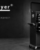 Количка за инструменти с горен шкаф STAHLMAYER , модел : 28-79 Количка за инструменти с горен шкаф STAHLMAYER , модел : 28-79