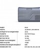 Преносим хладилник / фризер  с компресор HAWEK , NL30 30 литра - 12V/24V 100/220V 