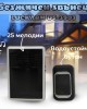 Безжичен звънец LUCKARM DS-3903 