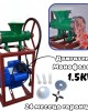 Румънска чугунена месомелачка 32 номер с електромотор