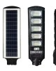 Комплект 2 броя мощна улична соларна лампа TAXSUNVISION 2200W Комплект 2 броя мощна улична соларна лампа TAXSUNVISION 2200W