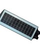 Комплект 2 броя мощна улична соларна лампа TAXSUNVISION 2200W Комплект 2 броя мощна улична соларна лампа TAXSUNVISION 2200W