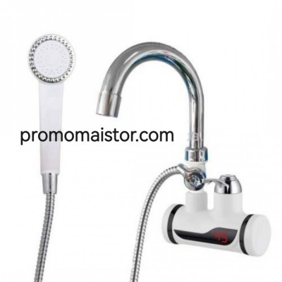 Нагревател за вода стенен с душ слушалка Нагревател за вода стенен с душ слушалка