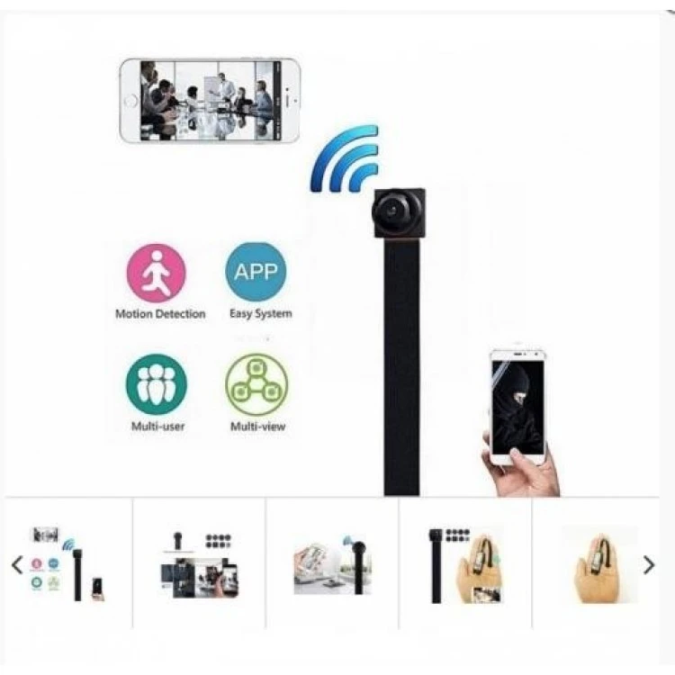 Шпионска мини WiFi камера с външна антена Шпионска мини WiFi камера с външна антена