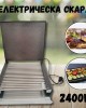Българска електрическа скара от неръждаема стомана 2400W с капак Българска електрическа скара от неръждаема стомана 2400W с капак