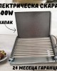 Българска електрическа скара от неръждаема стомана 1600W с капак Българска електрическа скара от неръждаема стомана 1600W с капак