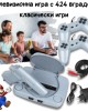 Телевизионна игра с 424 вградени класически игри Телевизионна игра с 424 вградени класически игри