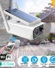 Водоустойчива соларна WiFi камера